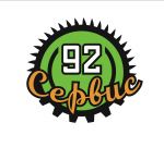 Логотип сервисного центра 92-Сервис