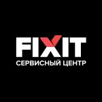 Логотип cервисного центра FIXIT.CENTER