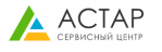 Логотип сервисного центра Астар