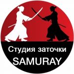 Логотип cервисного центра Самурай