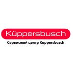 Логотип cервисного центра Купперсбуш