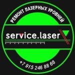 Логотип сервисного центра Service.laser