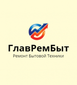 Логотип сервисного центра ГлавРемБыт