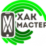 Логотип сервисного центра Хак Мастер