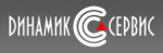 Логотип сервисного центра Динамик Сервис