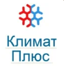 Логотип сервисного центра Климат Плюс