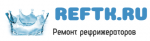 Логотип сервисного центра Reftk