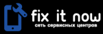 Логотип сервисного центра Fix It Now