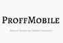 Логотип сервисного центра Proff mobile