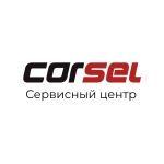 Логотип сервисного центра Corsel