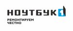 Логотип сервисного центра Ноутбук1 Сервис