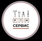 Логотип cервисного центра РТМ-Сервис