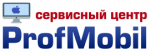Логотип cервисного центра Profmobil