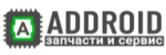 Логотип сервисного центра Аддроид