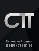 Логотип cервисного центра С1-Технолоджи