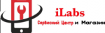 Логотип сервисного центра Apple-ILabs