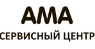 Логотип сервисного центра Ама