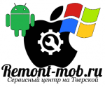 Логотип сервисного центра Remont-mob.ru