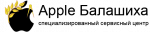 Логотип cервисного центра Apple Балашиха