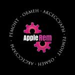Логотип cервисного центра AppleRem