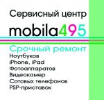 Логотип сервисного центра Mobila 495