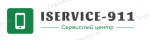 Логотип сервисного центра IService911