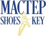 Логотип сервисного центра Shoes & keys