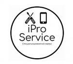 Логотип сервисного центра IPro Service