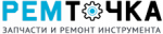 Логотип сервисного центра РемТочка