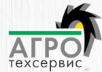Логотип cервисного центра Агротехсервис