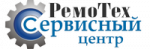 Логотип cервисного центра РемоТех