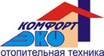 Логотип сервисного центра Комфорт-Эко