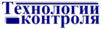 Логотип cервисного центра Технологии контроля