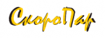 Логотип cервисного центра СкороПар