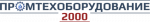 Логотип cервисного центра ПМФ Промтехоборудование-2000