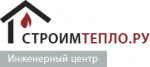 Логотип cервисного центра Инженерный центр СтроимТепло.ру