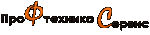 Логотип cервисного центра Профтехника