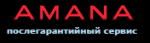 Логотип cервисного центра Сервис Amana
