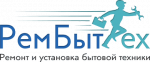 Логотип cервисного центра Компания Рембыттех