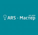 Логотип сервисного центра Арс-Мастер
