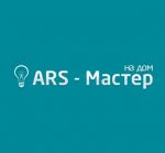 Логотип cервисного центра Арс-Мастер