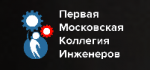 Логотип сервисного центра Первая Московская Коллегия Инженеров