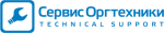 Логотип cервисного центра Сервис Оргтехники