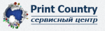 Логотип сервисного центра Print Country