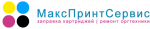 Логотип cервисного центра Макспринтсервис