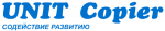 Логотип сервисного центра Unit Copier