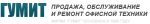 Логотип cервисного центра Гумит