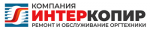 Логотип cервисного центра Интеркопир