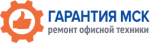 Логотип сервисного центра Гарантия-МСК