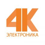 Логотип сервисного центра 4К электроника